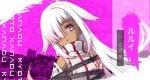 Rurui character trailer released for Kyoto Xanadu