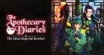 Nintendo pre-order updates – October 25, 2026 – The Apothecary Diaries, Order of the Sinking Star, more