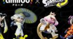 Surprise! New Splatoon 3 amiibo Are On The Way