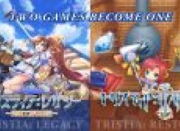 Tristia: Chronicles announced for Nintendo Switch [update: western release date]