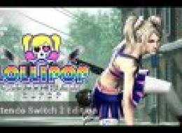 Lollipop Chainsaw Repop – Nintendo Switch 2 Edition revealed [update: release date]