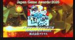 Metaphor: ReFantazio crowned best game at Japan Game Awards