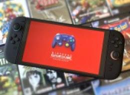 Nintendo Expands Switch 2's GameCube Library Today With A Spooky Classic