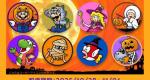Mario Halloween icons coming to Nintendo Switch Online
