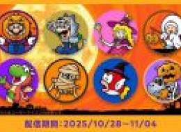 Mario Halloween icons coming to Nintendo Switch Online