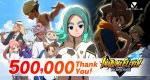 Inazuma Eleven: Victory Road sales surpass 500,000 units in its first week