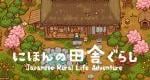 Simulation game Japanese Rural life Adventure coming to Nintendo Switch
