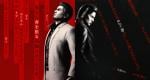 Dark Ties makes Yakuza Kiwami 3 an enticing prospect even for those who already finished Yakuza 3