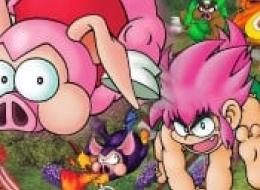 Limited Run Games Kicks Off The New Year With A 'Switch 2 Edition' Shadow Drop