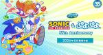 Sega shares plans for another big 35th game anniversary this year