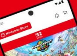 Nintendo Store App Receives A Small But Welcome Update