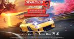 Gear.Club Unlimited 3 launch trailer – racing series continues on Nintendo Switch 2