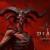 Diablo 4: Lord of Hatred Nintendo Switch rating spotted