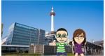 Tomodachi Life: Living the Dream – Travel Ticket Tours reward guide