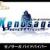 Xenosaga: Pied Piper coming to Nintendo Switch via G-Mode Archives+