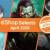 Feature: Nintendo Life eShop Selects (April 2026)