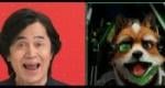 Nintendo Reveals Star Fox GameChat Character Avatars And AR Filters