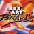Poll: Box Art Brawl - Bubsy In Claws Encounters Of The Furred Kind (SNES)