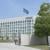 Man Arrested After Reportedly Threatening To Blow Up Nintendo's HQ