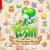 Yoshi and the Mysterious Book developer finally revealed