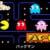 G-Mode Archives+ Pac-Man announced for Nintendo Switch [update: release date, trailer]