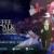 Coffee Talk Tokyo launch trailer – cozy, narrative-driven visual novel lands on Nintendo Switch 2 and Switch
