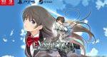 Exstetra remaster announced for Nintendo Switch 2, Switch
