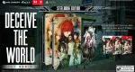 Steins;Gate Reboot confirmed for Nintendo Switch 2 and Switch in the west, new details and trailer