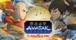 Avatar Legends: The Fighting Game delayed