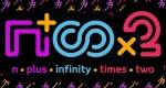 N Plus infinity Times Two revealed for Nintendo Switch 2