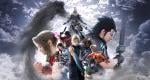 Here are the first Final Fantasy 7 Revelation Nintendo Switch 2 screenshots