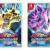 Famitsu review scores – June 21, 2026