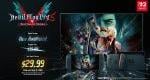 Devil May Cry 5: Devil Hunter Edition Nintendo Switch 2 launch trailer