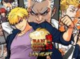 Banchou Tactics: Lion Heart announced for Nintendo Switch 2 [update: out today]