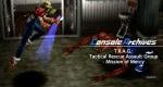 T.R.A.G.: Tactical Rescue Assault Group – Mission of Mercy is this week’s Console Archives game on Nintendo Switch 2