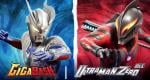 Ultraman Zero DLC comes to GigaBash next week