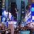 Mewtwo takes over Times Square as Pokémon recreates original Pokémon Go trailer