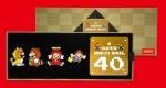 Get your hands on a new Super Mario 40th anniversary pin set with retailer offer