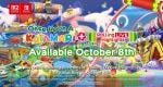 Once Upon A Katamari coming to Nintendo Switch 2, Rolling Live Highlights DLC revealed