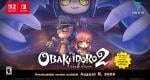 Obakeidoro 2: Chase & Seek announced for western release on Nintendo Switch 2, Switch