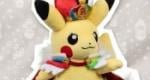 Pokémon World Championships Exclusive Plush Officially Revealed