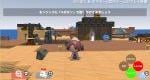 Game Freak reveals first ever prototype footage of Pokemon Pokopia