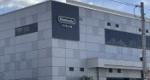 Nintendo Warns Against Museum Ticket Resales And Transfers
