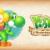 Yoshi and the Mysterious Book devs comment on the game’s difficulty