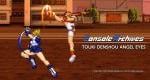 Touki Denshou Angel Eyes is this week’s Console Archives game on Nintendo Switch 2