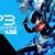 Atlus on how Persona could have ended after Persona 2, Persona 3 “was the critical moment of whether the series would continue or not”