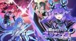 Famitsu review scores – August 23, 2026 – first score for Neptunia Unlimited plus Brigandine Abyss and more