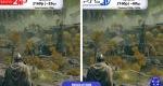 Video: Elden Ring Nintendo Switch 2 vs. PS5 graphics comparison