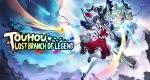 Touhou: Lost Branch of Legend gets surprise Nintendo Switch release