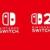 Nintendo announces 2026 Blockbuster sale for Switch 2 and Switch, the full list of deals